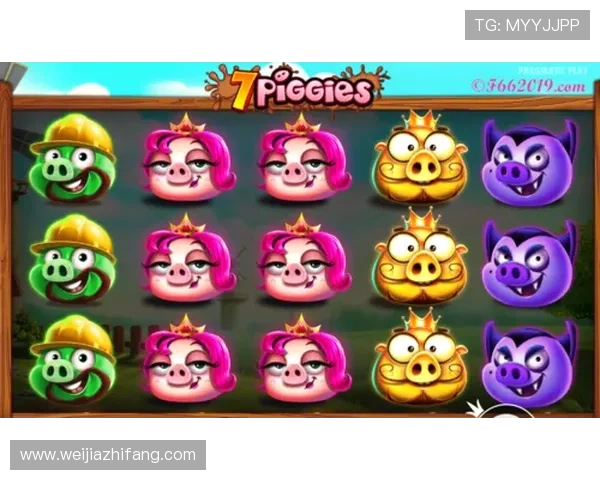 PP电子游艺平台安全可靠，带你体验最真实的娱乐享受