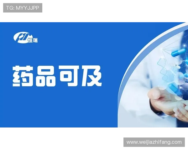 凯发k8备用网址促销活动期间的优惠策略与用户参与方式