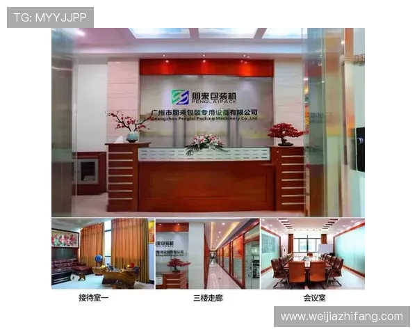 凯发集团客户端免费下载app,打造一站式娱乐体验的优质平台 凯发集团客户端免费下载app,打造一站式娱乐体验的优质平台