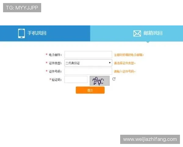 凯发体育官网平台登录网址安全入口，确保用户信息安全，快速登录享受丰富体育赛事和优惠福利