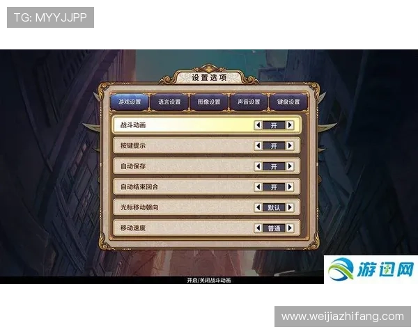 凯发PP电子游艺新手注册流程简便,快速上手开启你的精彩游戏之旅 凯发PP电子游艺新手注册流程简便,快速上手开启你的精彩游戏之旅