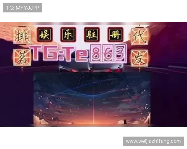 欧博真人平台技术支持介绍，确保平台稳定运行带来顺畅无阻的娱乐体验