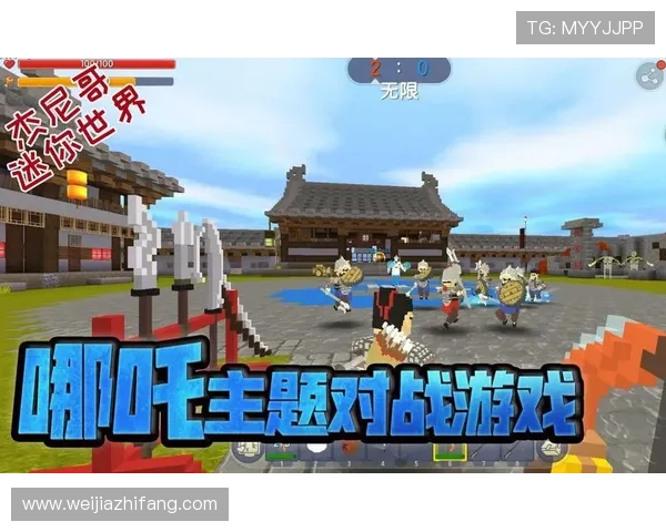 如何高效进行PA游戏试玩提升游玩体验和个人技术水平