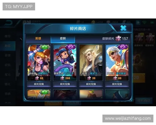 加入ag电玩大全娱乐大家庭，享受专属福利和丰富的积分奖励制度