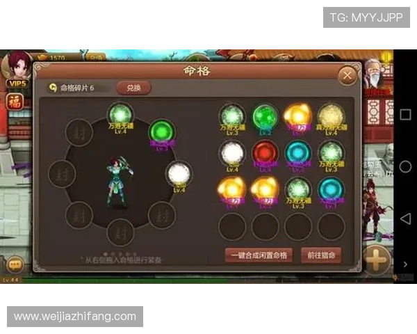 揭秘凯发娱乐游戏网址的热门游戏及玩家攻略分享