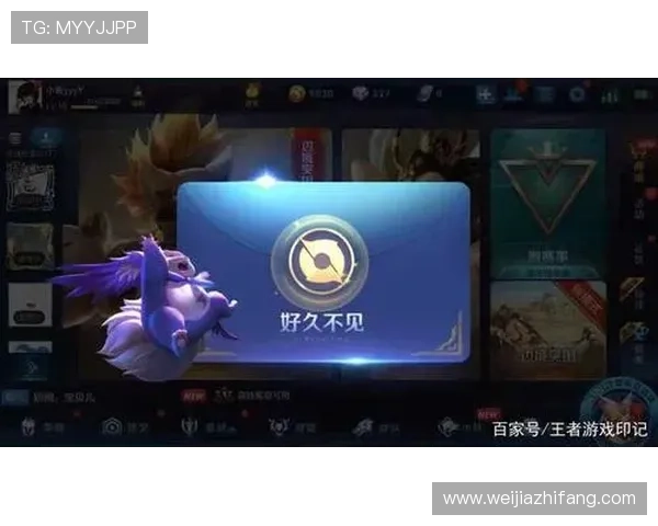 最新版本凯发电游客户端下载安装流程,确保玩家顺利体验丰富游戏内容 最新版本凯发电游客户端下载安装流程,确保玩家顺利体验丰富游戏内容