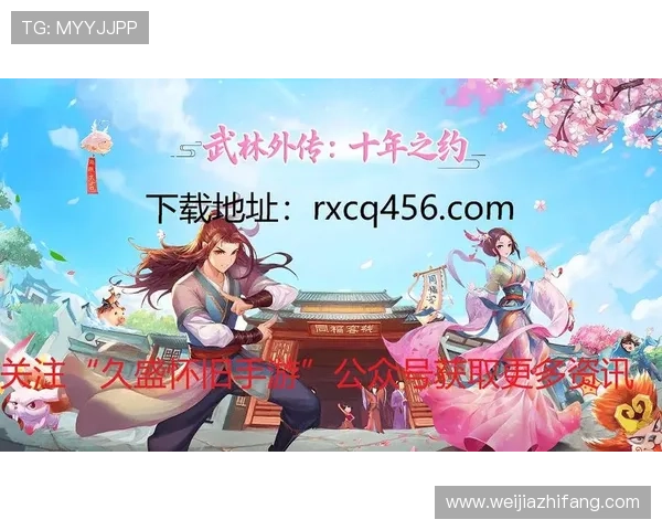 k8游戏平台在哪里下载最安全可靠的官方渠道推荐 k8游戏平台在哪里下载最安全可靠的官方渠道推荐