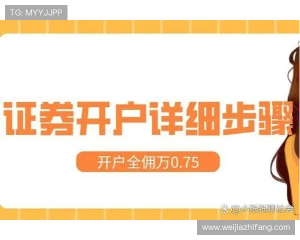 凯发会员登录:便捷的登录方式让您随时随地开启精彩的线上娱乐之旅 凯发会员登录:便捷的登录方式让您随时随地开启精彩的线上娱乐之旅