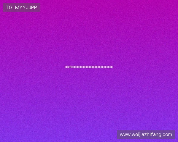 凯发k8下载最新版本,快速安装无障碍,畅享丰富精彩的线上博彩娱乐 凯发k8下载最新版本,快速安装无障碍,畅享丰富精彩的线上博彩娱乐