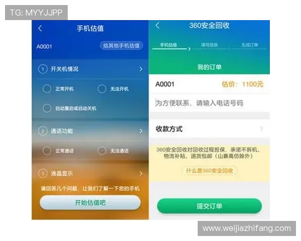 凯发K8手机娱乐打造安全稳定的游戏平台,保障用户隐私与资金安全 凯发K8手机娱乐打造安全稳定的游戏平台,保障用户隐私与资金安全