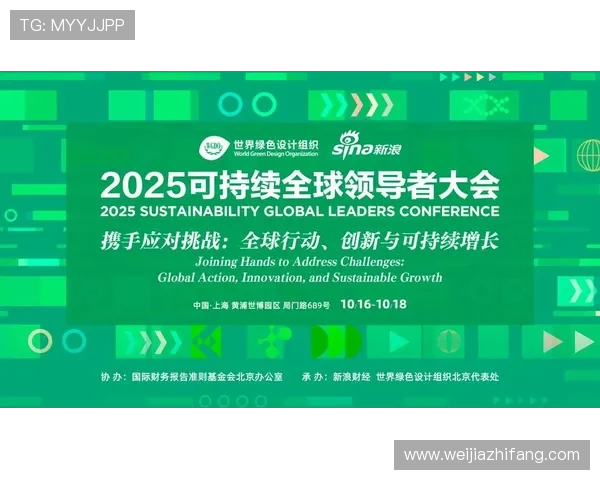 凯发PG电子游艺积极响应国家政策,推动绿色环保线上娱乐产业的可持续发展 凯发PG电子游艺积极响应国家政策,推动绿色环保线上娱乐产业的可持续发展