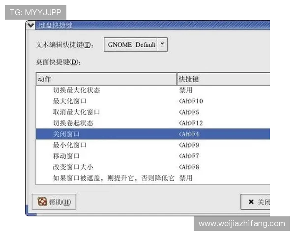 k8旗舰厅官网快捷登录流程详解让你轻松应对各种登录问题 k8旗舰厅官网快捷登录流程详解让你轻松应对各种登录问题