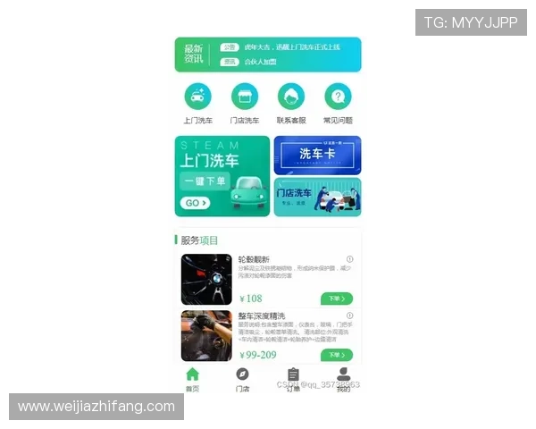 凯发会员登录:轻松开启您的尊贵娱乐体验之门 凯发会员登录:轻松开启您的尊贵娱乐体验之门