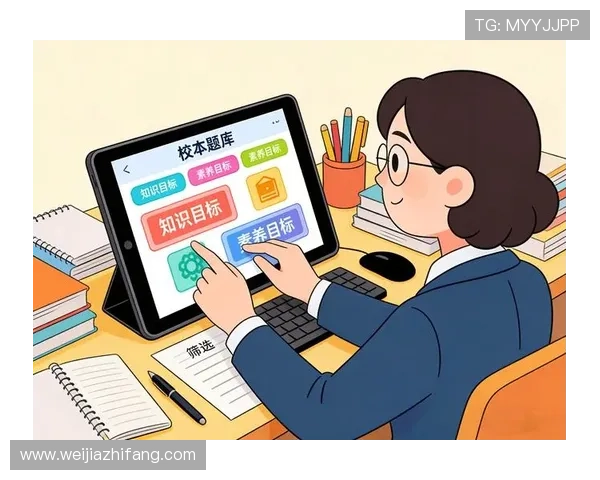 K8凯发官网分控系统的应用场景与实操指南帮助运营团队实现精准控制 K8凯发官网分控系统的应用场景与实操指南帮助运营团队实现精准控制