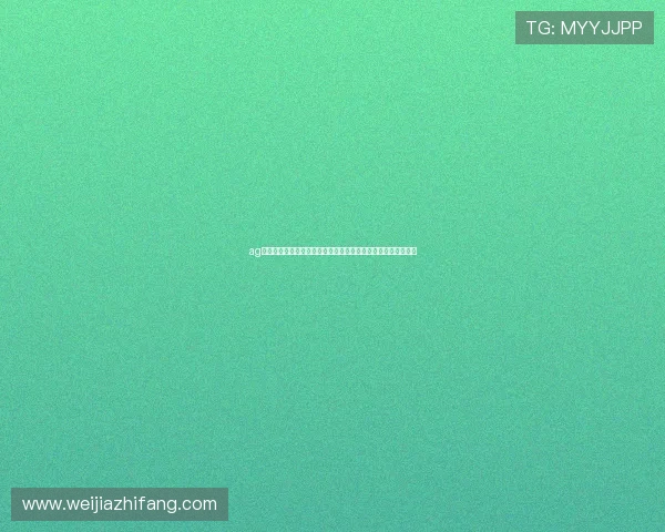 ag凯发国际多元化游戏选择满足不同玩家的个性化需求与娱乐偏好 ag凯发国际多元化游戏选择满足不同玩家的个性化需求与娱乐偏好