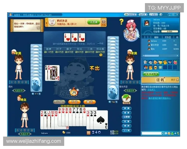 K8凯发国际首页游戏种类全面介绍,满足不同玩家的多样化娱乐需求 K8凯发国际首页游戏种类全面介绍,满足不同玩家的多样化娱乐需求