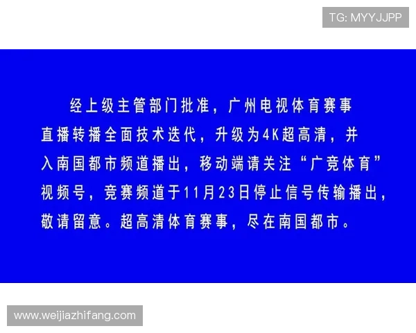 K8体育网址官方入口推荐,提供全方位的体育赛事资讯和专业分析服务 K8体育网址官方入口推荐,提供全方位的体育赛事资讯和专业分析服务