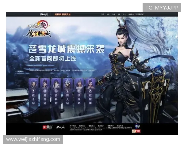 k8官网ag旗舰厅最新版本上线,全面提升游戏体验与安全保障 k8官网ag旗舰厅最新版本上线,全面提升游戏体验与安全保障