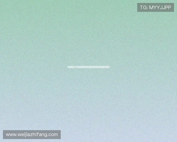 凯发国际k8一触游戏玩法介绍让新手快速掌握核心技巧与策略