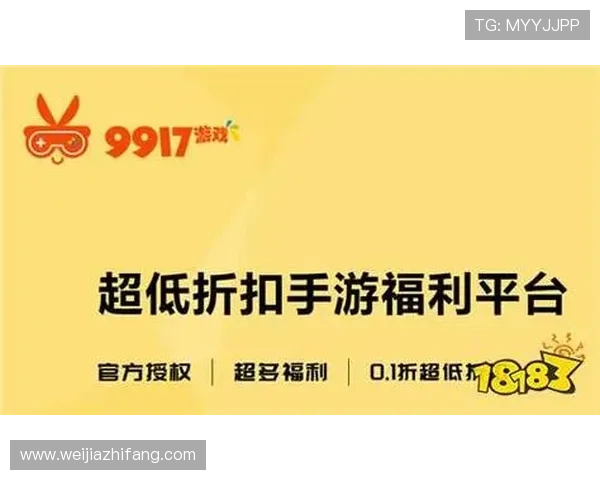 凯发娱乐游戏的优惠活动与福利政策详解，让玩家轻松享受更多专属福利与奖励
