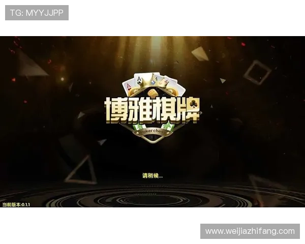 凯发娱乐app网址最新公告，官方渠道确保用户信息安全和游戏公平公正环境