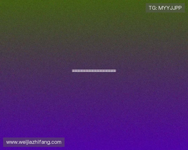 二八杠麻将玩法详细介绍及规则解析帮助玩家快速掌握游戏技巧