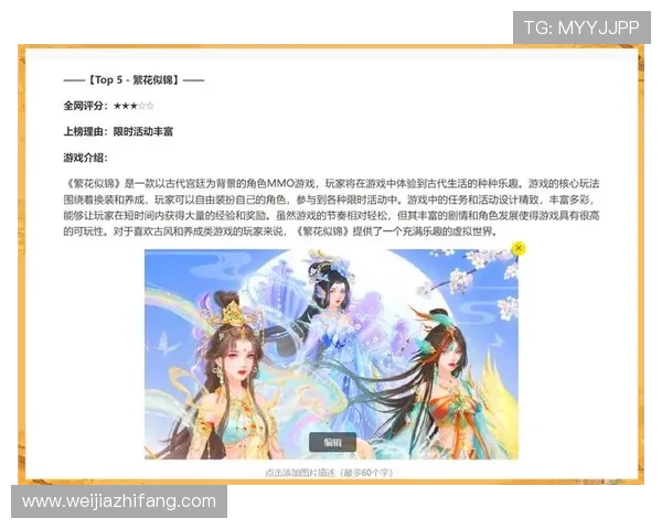 2024年最新大型游戏网站免费入口,畅玩各种类型游戏无需付费 2024年最新大型游戏网站免费入口,畅玩各种类型游戏无需付费