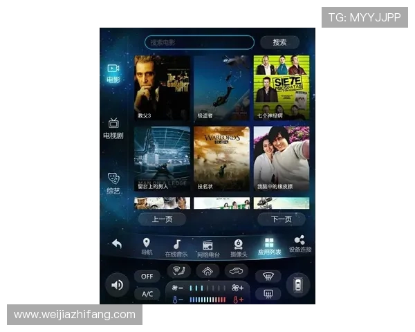 凯发官方手机版多样化的赛事活动，丰富你的娱乐生活体验