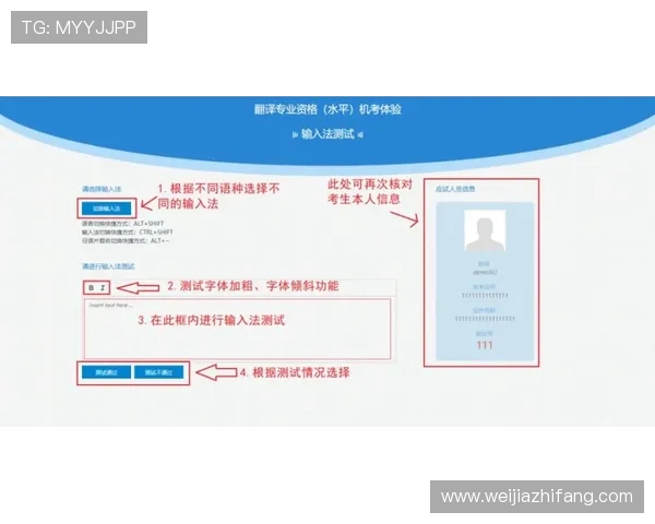 凯发线上注册平台注册步骤详解及常见问题解决方案指南