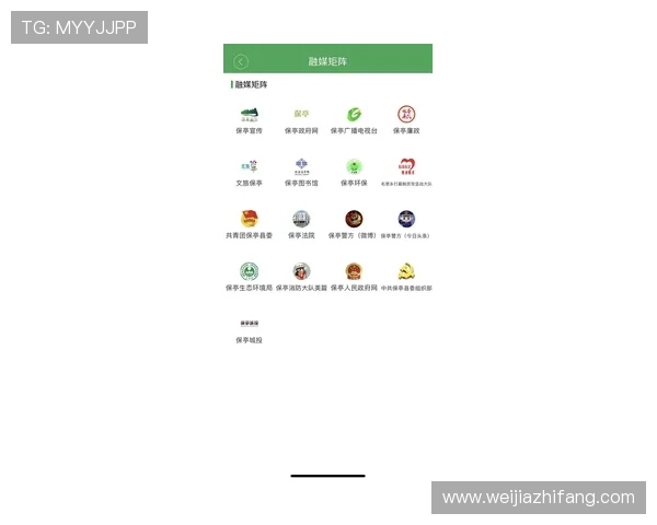 凯发官网首页最新资讯全面介绍助你轻松了解平台动态与优惠活动