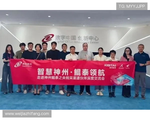 如何在K8凯发集团娱乐平台中实现快速注册与高效充值，提升您的游戏体验与收益