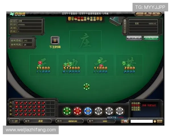 扑克牌玩法大全牛牛：结合实战经验总结的牛牛玩法技巧，帮助玩家在比赛中稳操胜券