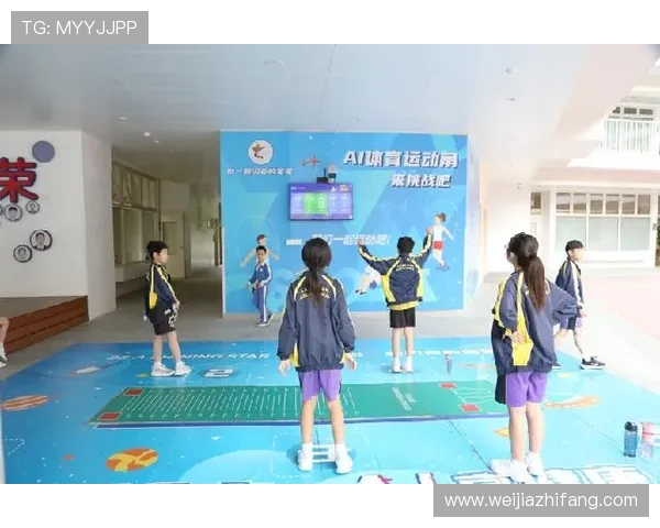 爱游戏体育合作促进体育与电竞融合发展实现资源共享