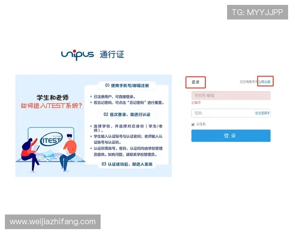 凯发旗舰平台官网下载流程详解，确保每位玩家都能轻松获取官方正版游戏资源