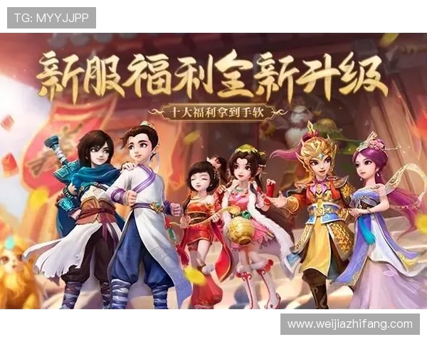 爱游戏大厅客户端下载安装指南帮助玩家轻松开启畅快游戏体验