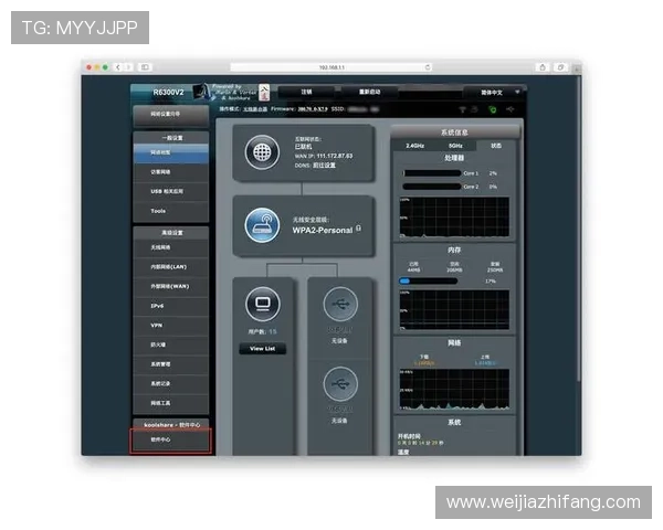 凯发电投网站客户端下载教程及操作步骤详细介绍