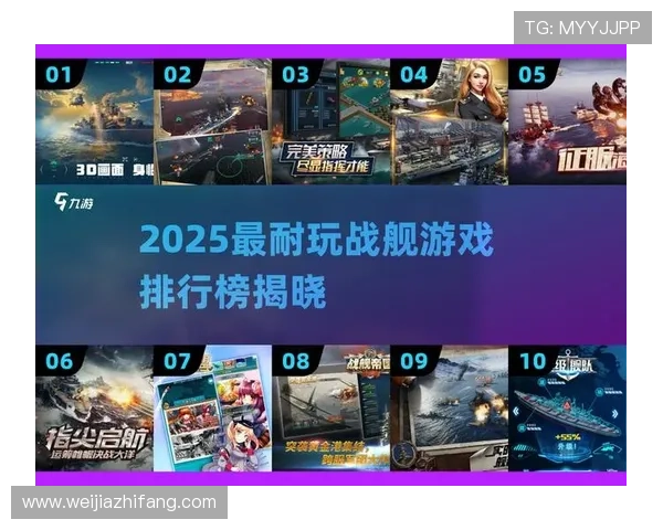 爱游戏游戏平台官网用户评价与反馈平台，实时了解玩家的真实体验与建议优化措施