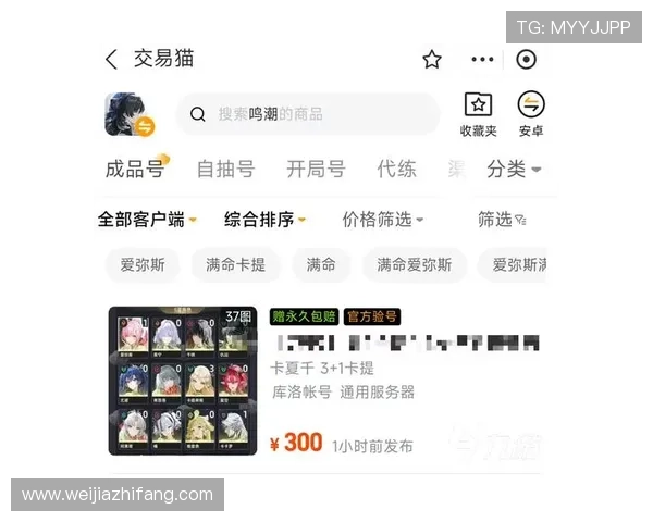 电子游艺平台排行榜详细分析，帮你找到最安全、最靠谱的游戏平台