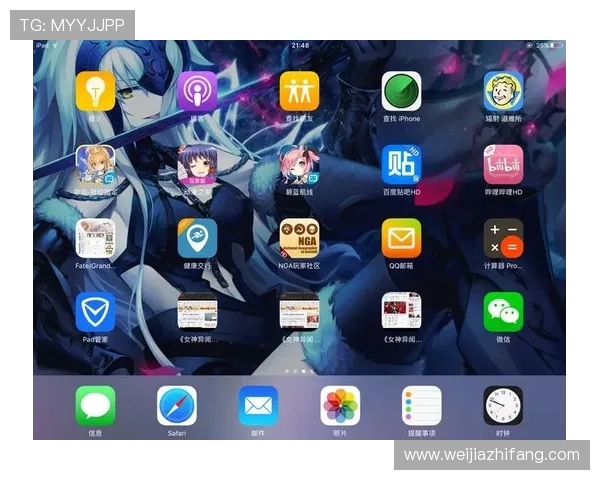 爱玩游戏中心app下载后如何快速登录和设置，助你无缝切换多款热门游戏体验