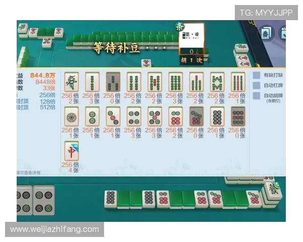 血流成河怎么胡的大攻略详解让你在游戏中轻松实现胡牌目标