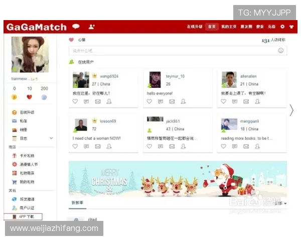 凯发直播注册登录入口官网官方入口地址及登录步骤详细说明 凯发直播注册登录入口官网官方入口地址及登录步骤详细说明