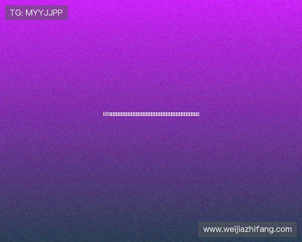 K8亚游平台介绍:全面解析平台背景与发展历程,助你了解行业领先的游戏娱乐平台 K8亚游平台介绍:全面解析平台背景与发展历程,助你了解行业领先的游戏娱乐平台