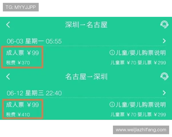K8欧洲厅安全保障措施详解:保障玩家账号安全的实用技巧与建议 K8欧洲厅安全保障措施详解:保障玩家账号安全的实用技巧与建议
