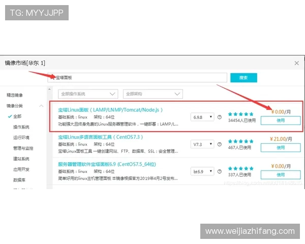 凯发首页地址如何充值才能快速到账确保账户安全的详细操作指南 凯发首页地址如何充值才能快速到账确保账户安全的详细操作指南
