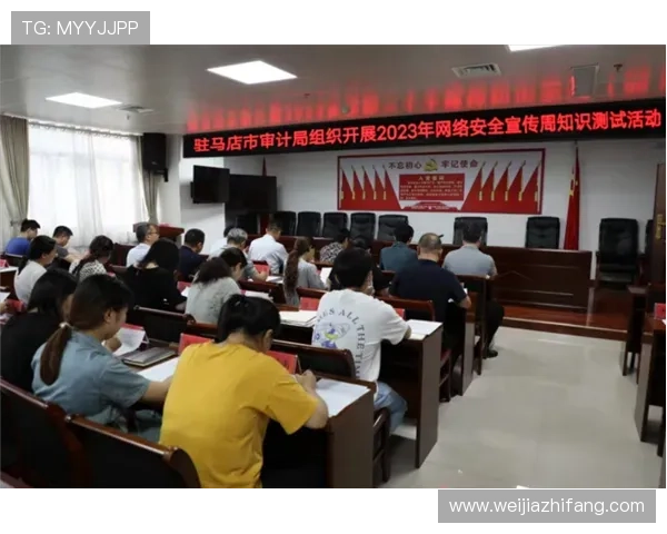 凯发国际首页官网安全保障措施解析,确保玩家个人信息与资金安全无忧 凯发国际首页官网安全保障措施解析,确保玩家个人信息与资金安全无忧