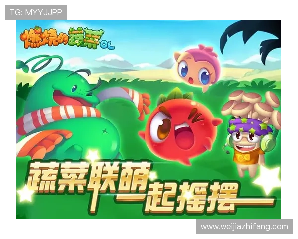 凯发极速炸金花最新版本更新内容详解带来更流畅的游戏体验与丰富的玩法 凯发极速炸金花最新版本更新内容详解带来更流畅的游戏体验与丰富的玩法