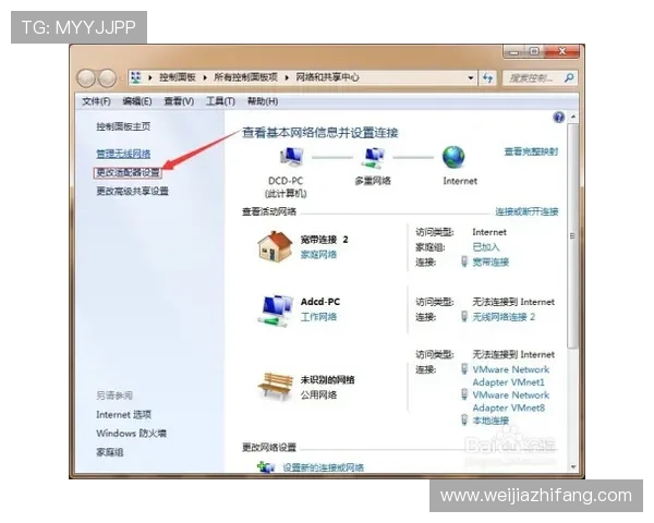 凯发电脑版登录不上问题的详细解决方案，提升用户游戏体验的实用指南