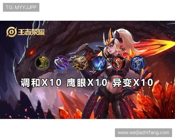 FP电子游戏最新攻略与玩法详解助你轻松掌握游戏技巧提升战斗力 FP电子游戏最新攻略与玩法详解助你轻松掌握游戏技巧提升战斗力