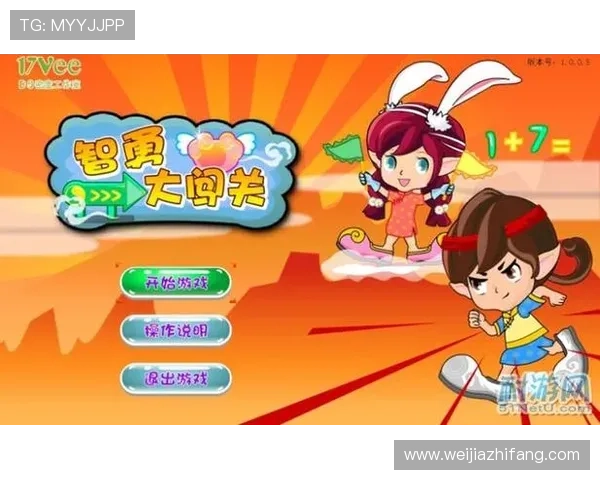 k8体育官网娱乐平台安全可靠的在线游戏体验与丰富的赛事资源推荐