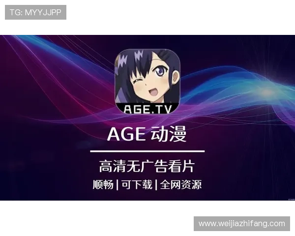 凯发娱乐网址安全支付方式介绍保障玩家资金安全与交易顺畅 凯发娱乐网址安全支付方式介绍保障玩家资金安全与交易顺畅